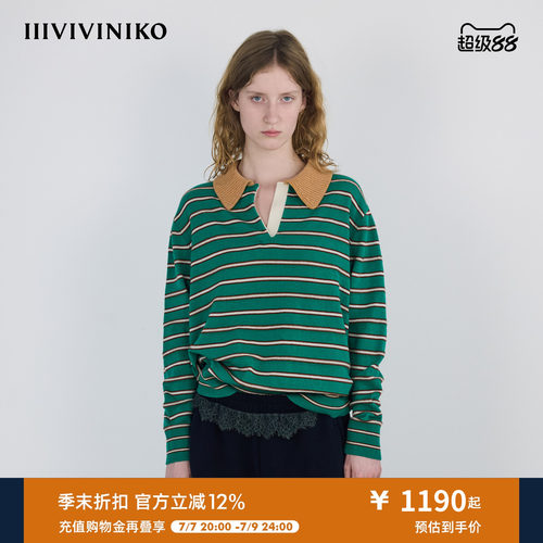 IIIVIVINIKO秋季新款撞色Polo领条纹针织长袖女M530115651B