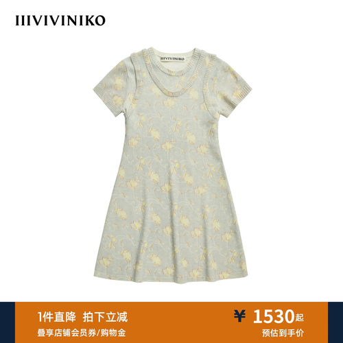 IIIVIVINIKO2026春新款休闲假两件印花针织连衣裙女M611113601A
