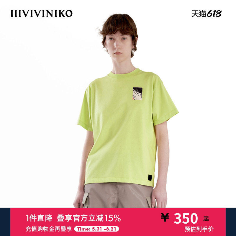 【设计师款 艺术家合作系列】秋新款印花合肩短袖T恤J430571336A