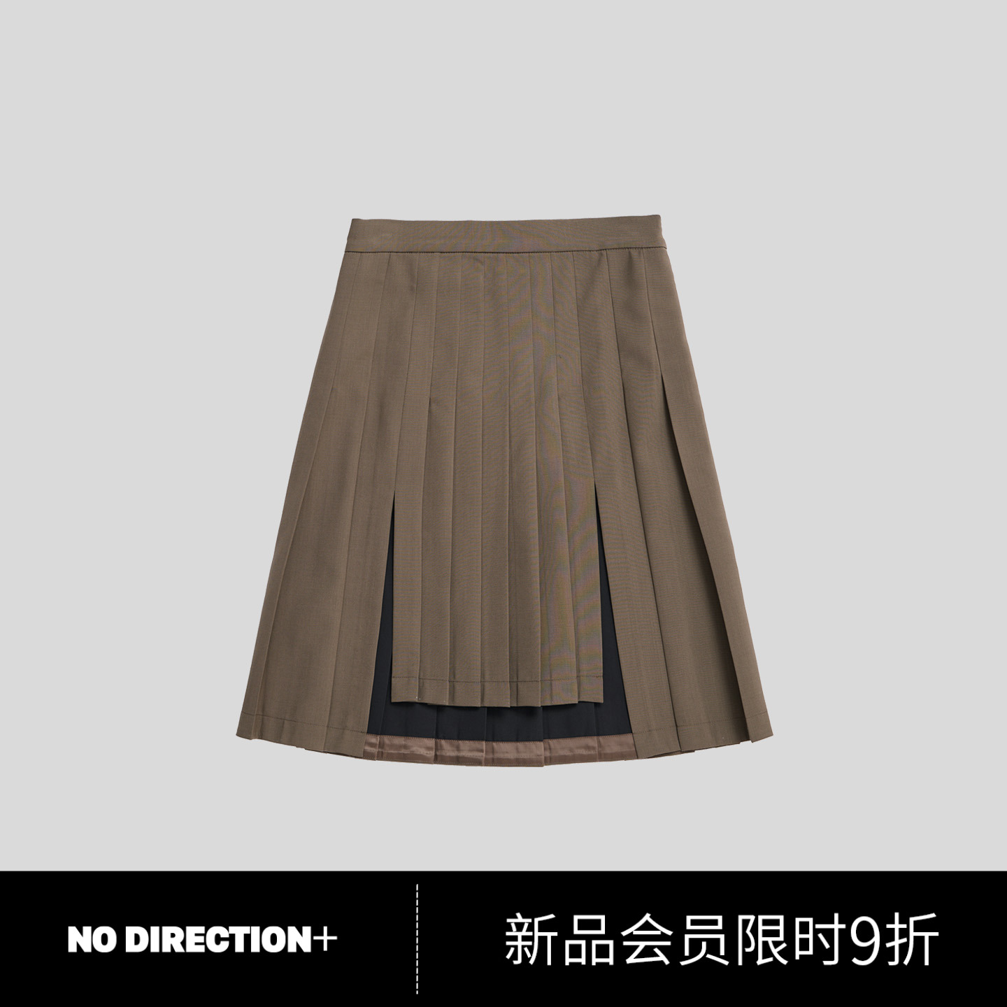 【美丽诺羊毛】A字百褶开衩半裙