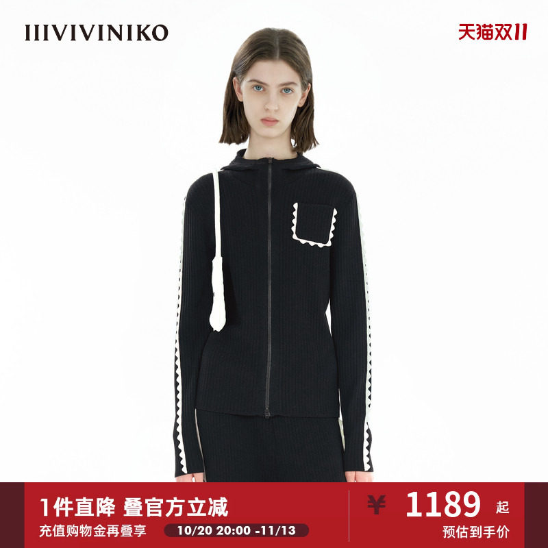 IIIVIVINIKO春季新款波浪边撞色连帽运动开衫女B510259651B