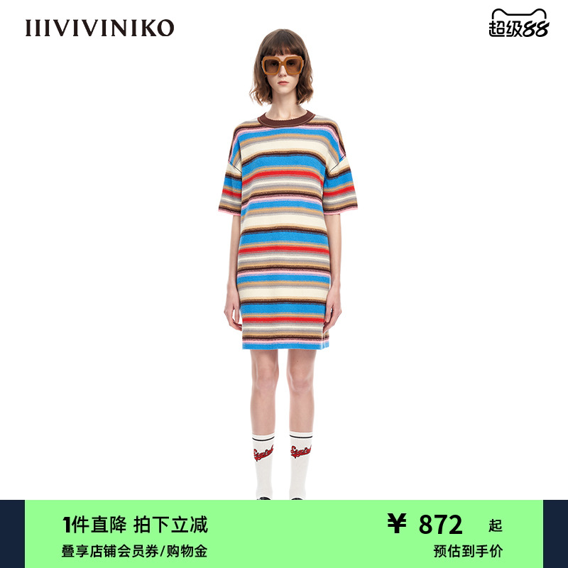 IIIVIVINIKO春夏新品多巴胺条纹圈圈纱针织连衣裙女M311113621B