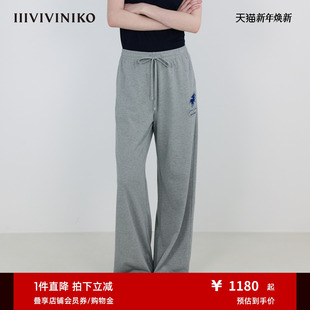 IIIVIVINIKO2025秋新款 子女 艺术家合作系列抽绳直筒阔腿休闲长裤