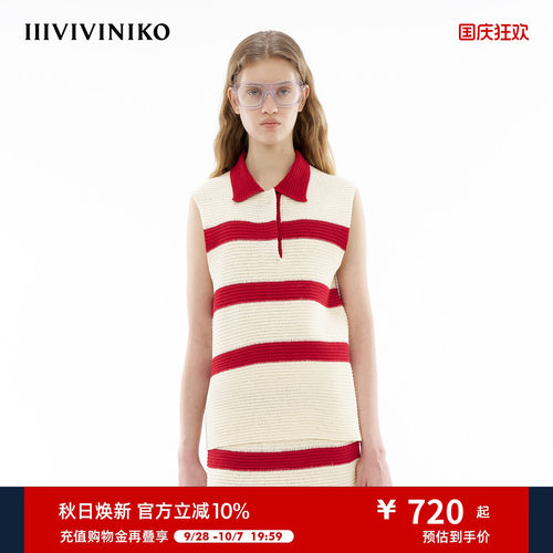 条纹polo背心IIIVIVINIKO