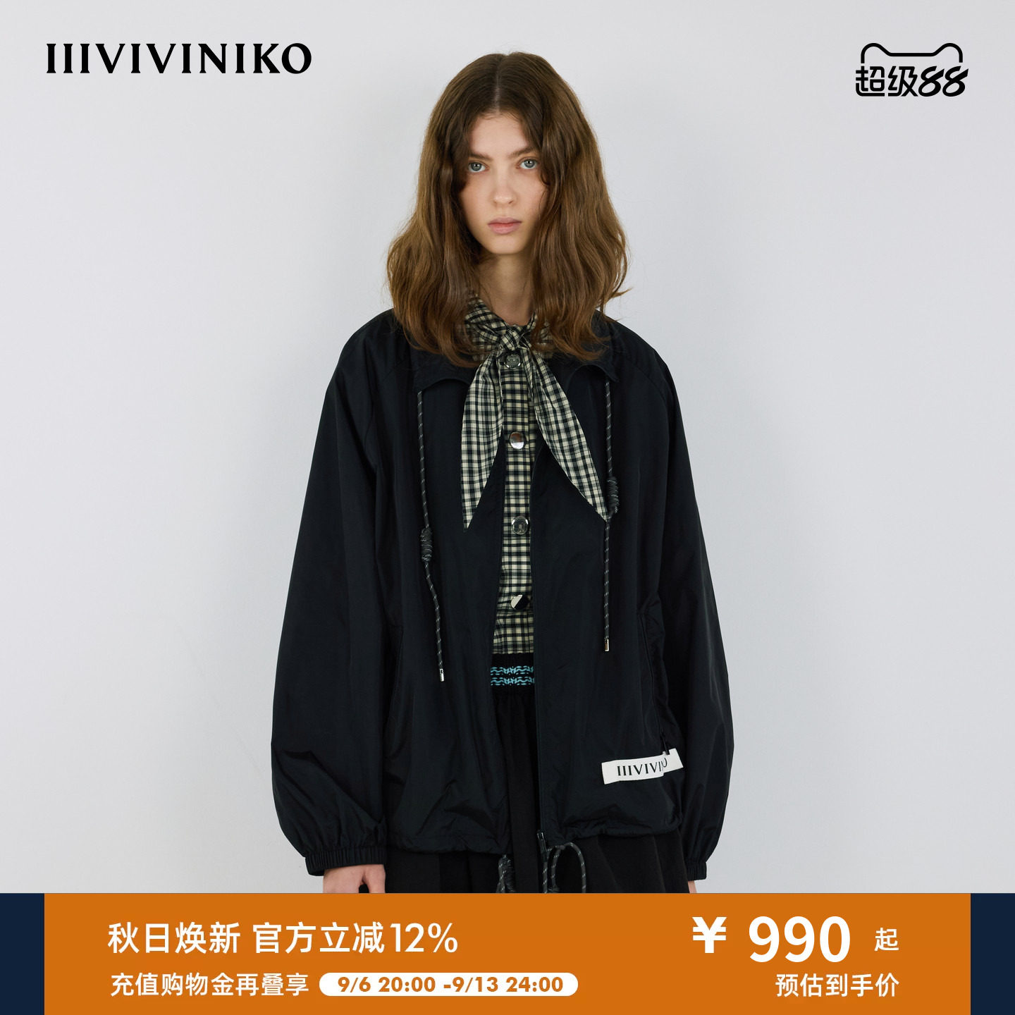 IIIVIVINIKO秋季新款轻量运动抽绳尼龙夹克外套女M530304010A