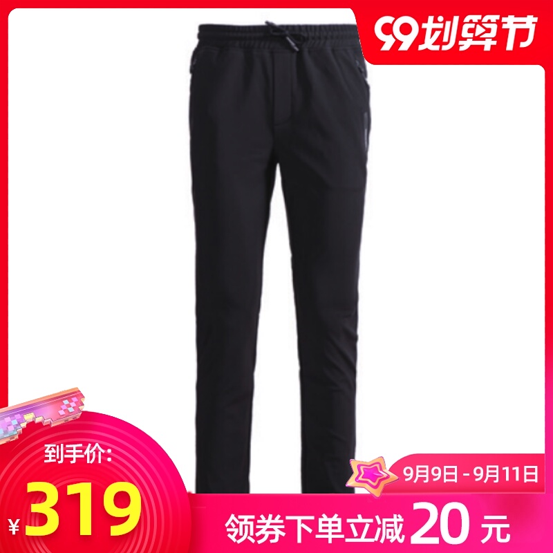 探路者长裤19秋冬新款男式户外旅行徒步休闲弹力长裤TAMH91751