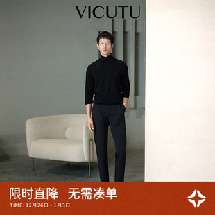 秋季 休闲裤 新款 舒适弹力裤 VICUTU 子商务通勤百搭长裤 威可多男士