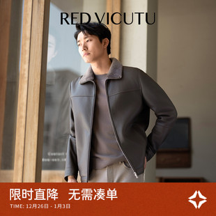 VICUTU威可多男士 通勤外套 皮衣舒适羊皮革温暖毛翻领机车服时尚