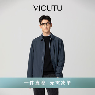 VICUTU威可多男士行政夹克春季经典翻领商务休闲通勤上衣百搭外套