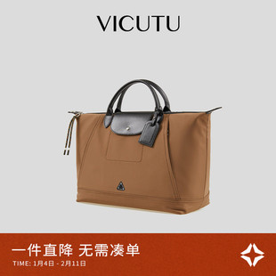 VICUTU威可多男士手提包大容量商务通勤休闲差旅背包简约百搭高级