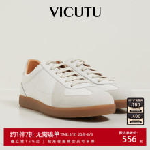 运动鞋 VICUTU 威可多牛皮休闲鞋 春秋德训鞋 时尚 男新款