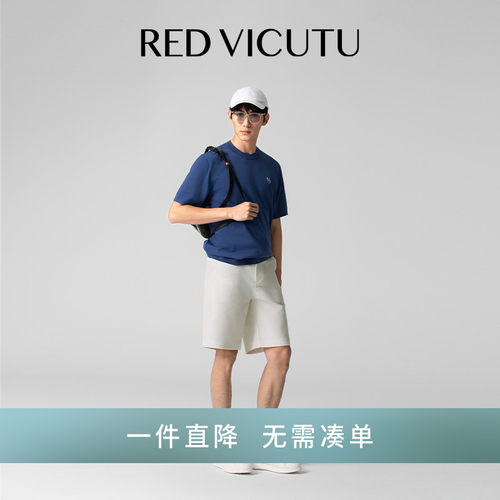 威可多男款休闲百搭时尚短裤