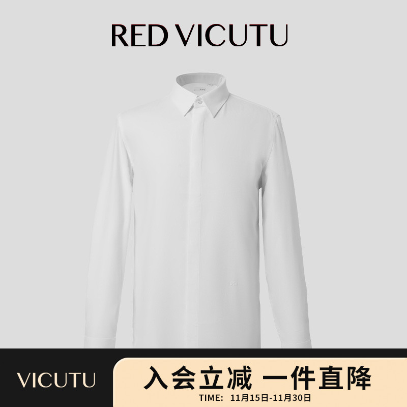 舒暖亲肤商务通勤百搭衬衣