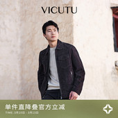 舒适羊皮绒面革商务休闲百搭皮夹克 新款 VICUTU 威可多皮衣男秋季