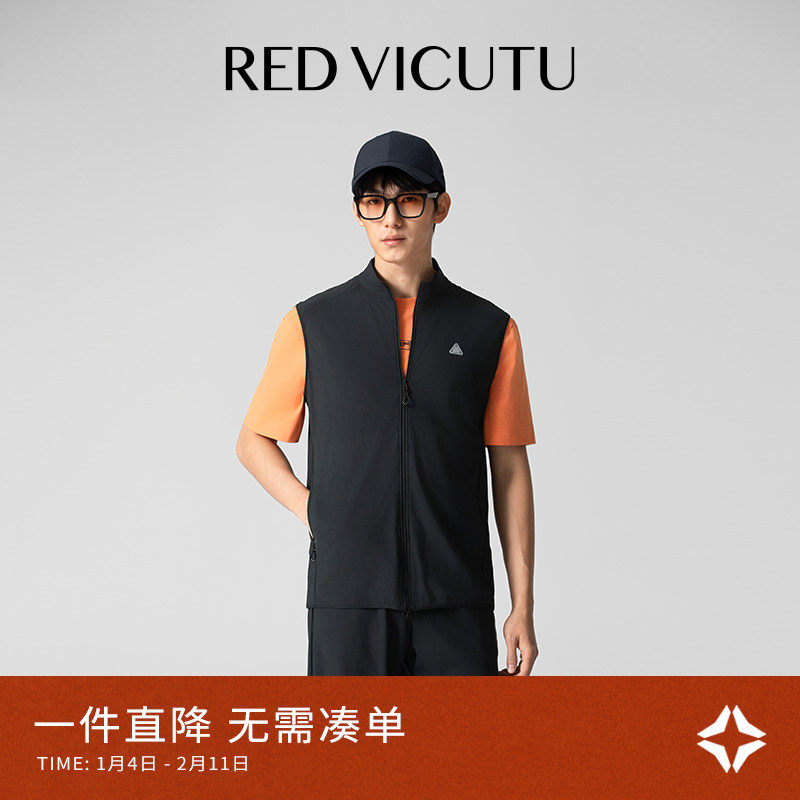 VICUTU威可多男士休闲马甲25年春秋新款商务时尚百搭运动款马甲,男装,常规马甲,淘宝优惠券,粉丝福利购,淘宝优惠卷