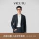 商务通勤西服外套差旅百搭26新款 威可多男士 单西服 旅型西服