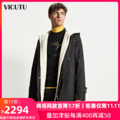 VICUTU/威可多商场同款男士棉服休闲黑色中长款冬季外套男 惠