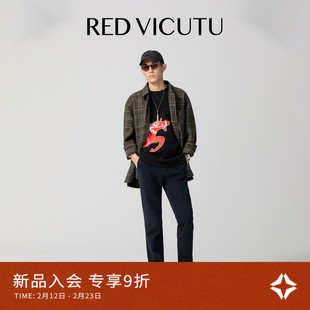 VICUTU威可多男士纯绵羊毛大衣潮流时尚新款格子外套日常百搭大衣