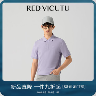 上衣 VICUTU 威可多短袖 T恤男商场同款 100%棉舒适耐穿Polo领半袖