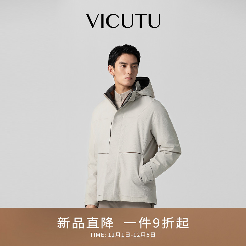 舒暖御寒连帽商务休闲百搭外套