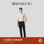 VICUTU 子商务休闲百搭长裤 威可多休闲裤 男黑色小脚裤