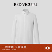 长袖 衬衫 秋季 VICUTU威可多男士 新款 舒暖亲肤商务通勤百搭衬衣