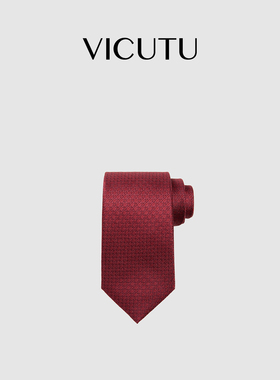 VICUTU威可多桑蚕丝红色西服领带