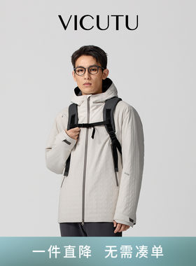 威可多男士棉服时尚简约