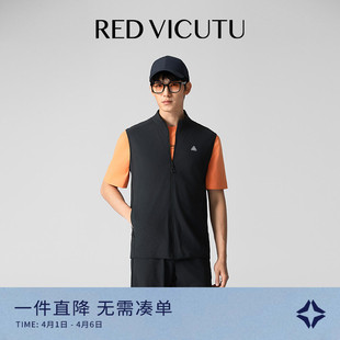 商务时尚 VICUTU威可多男士 休闲马甲春季 款 马甲 百搭运动款