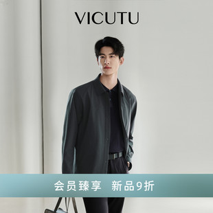 【行政夹克】VICUTU威可多商务男舒适通勤休闲百搭翻领外套