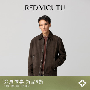 精致百搭商务差旅通勤羊皮革机车服 经典 VICUTU威可多男士 皮衣时尚