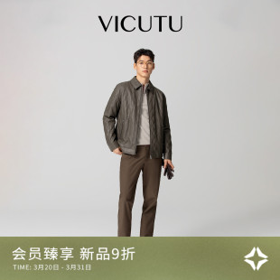 VICUTU威可多2025秋冬新品 皮衣舒适羊皮革翻领机车服通勤外套 男士