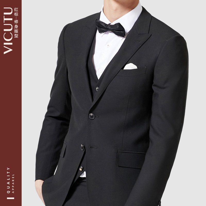 VICUTU/威可多春秋男士西服套装上衣羊毛修身商务西装外套