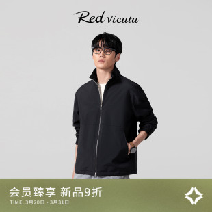 VICUTU威可多男士 棉服简约日常商务差旅通勤百搭低调休闲外套