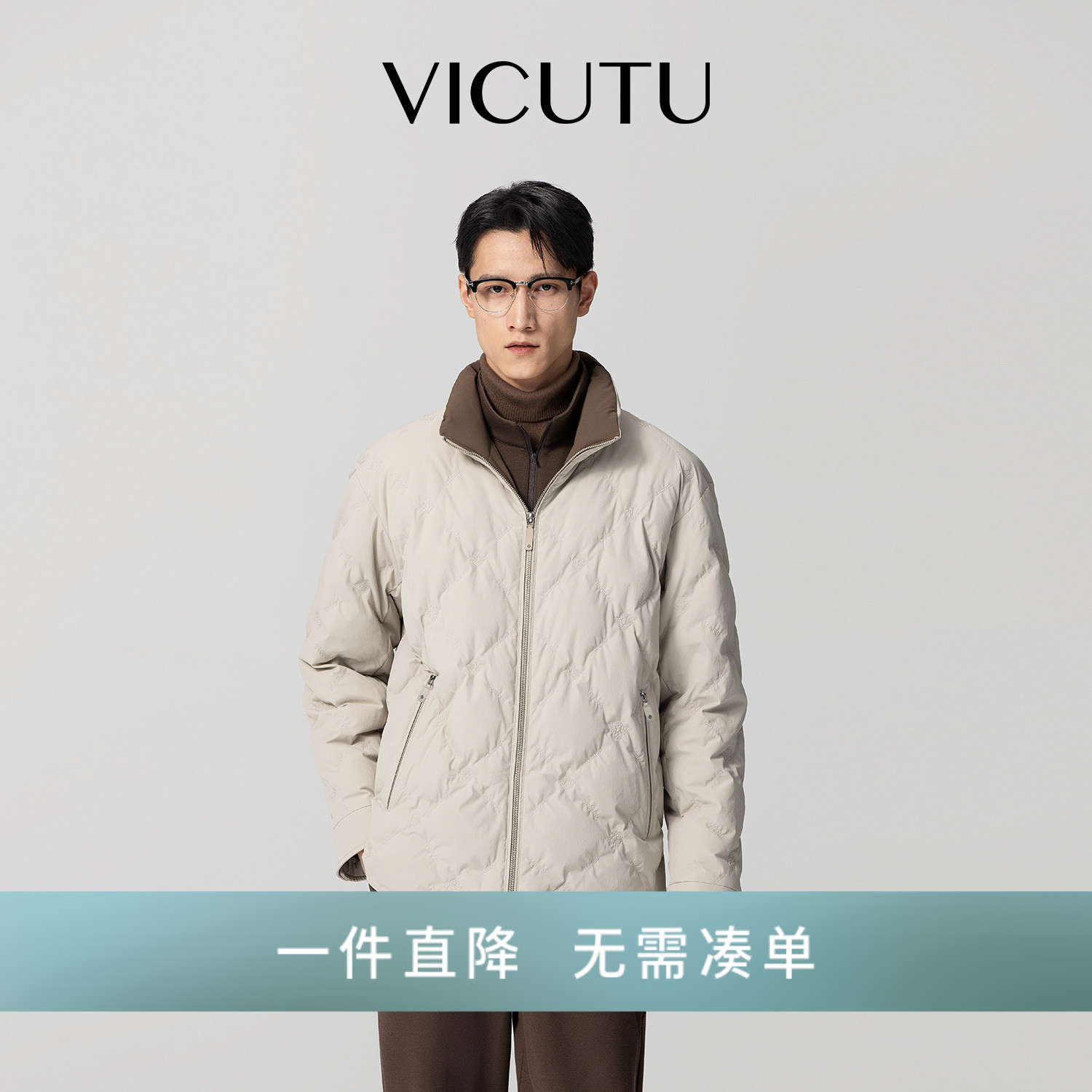 威可多羽绒服男鹅绒服轻盈保暖