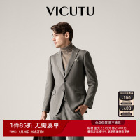 VICUTU/威可多男士西服上衣纯羊毛修身商务职业西装外套男