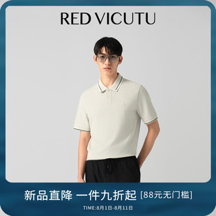 上衣 VICUTU威可多男士 短袖 T恤商务高级保罗衫 休闲百搭polo领半袖