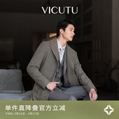 舒暖亲肤时尚 新款 格纹商务百搭外套 大衣24秋季 VICUTU威可多男士
