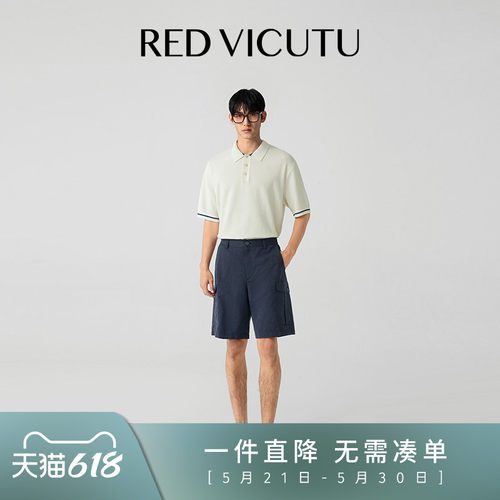 威可多男士时尚百搭休闲短裤