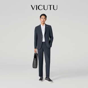 VICUTU威可多休闲西服男商务易搭通勤易打理轻便西装 旅型西服
