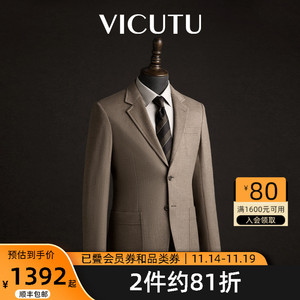 【收藏家】威可多23秋冬橙标新品休闲西服男礼服羊毛外套