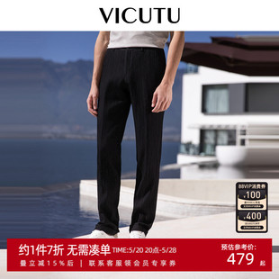 威可多男士 百搭黑色休闲修身 新款 时尚 夏季 长裤 VICUTU 单西裤