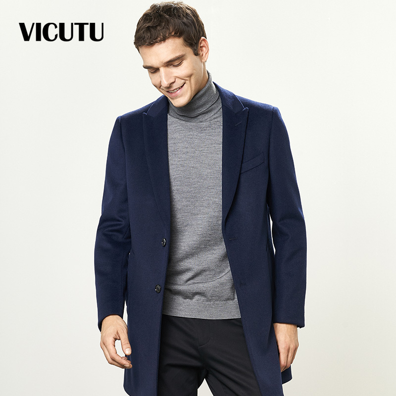 VICUTU/威可多毛呢大衣男中长款修身蓝色灰色翻领羊毛大衣外套男