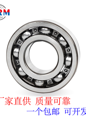 厂家直供深沟球轴承6064 6068 6072 6076 6080 6084 2RS ZZ 轴承