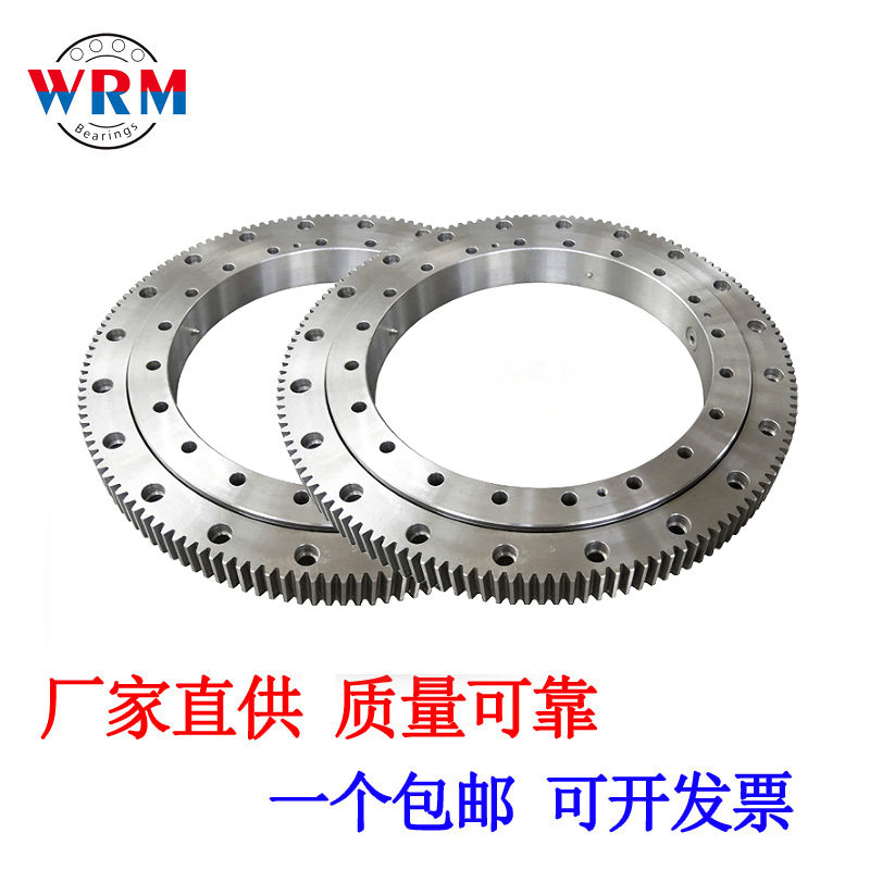 厂家回转支承转盘轴承HYW4670 HYW4630 HYW4580 HYW4500R HYW4170