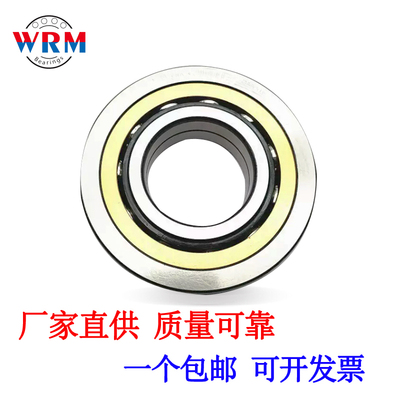 厂家直供角接触球轴承QJ312 313 314 315 316 317 318 319M轴承