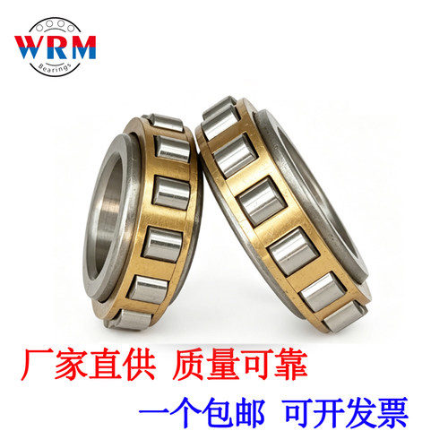厂家直供圆柱滚子轴承RN303 304 305 306 307 308 309 310 311EM