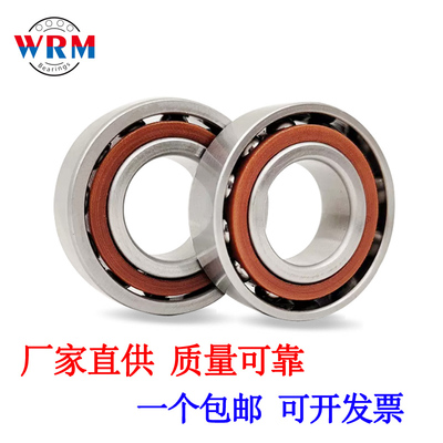厂家直供角接触球轴承7304 7305 7306 7307 7308 7309 7310AC轴承