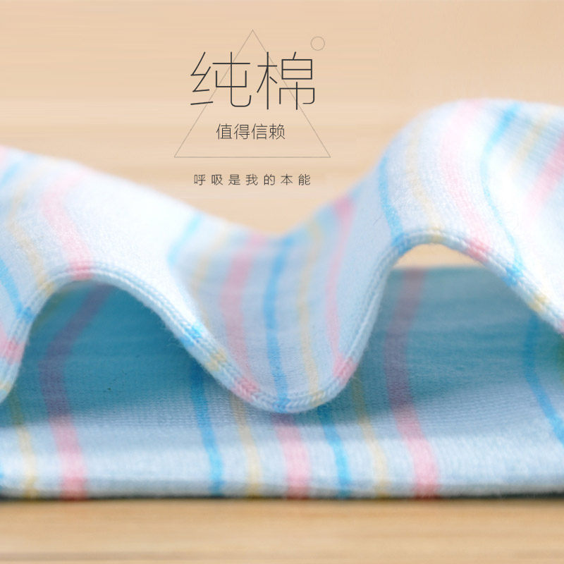 Chaussettes - collants NBY6X25012 - Ref 755904 Image 3