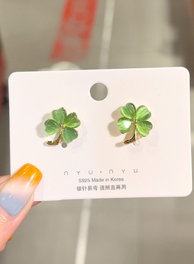 925银针四叶草猫眼石耳钉幸运草爱心花朵耳环简约女式气质耳饰